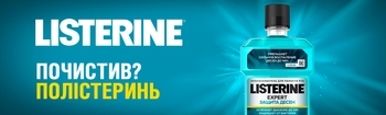 Ополіскувач для порожнини рота Listerine® EXPERT Захист ясен, 95 мл - Pampik - 10