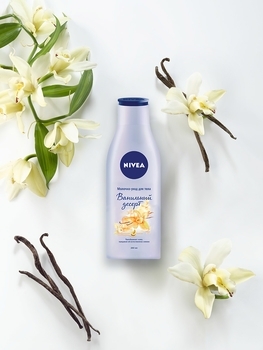 Молочко-догляд для тіла Nivea Ванільний десерт, 200 мл - Pampik - 5