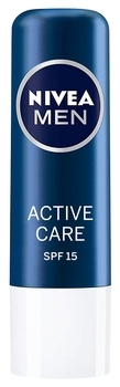 Бальзам для губ Nivea Активний догляд для чоловіків, 5,5 г - Pampik