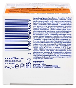 Дневной крем для лица Nivea Энергия молодости 65+, 50 мл - Pampik - 4