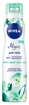 Мус для тіла Nivea Огірковий лимонад, 200 мл - Pampik