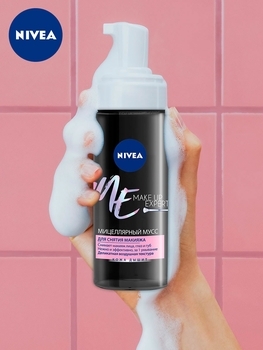 Мицеллярный мусс Nivea Make-up Expert, 150 мл - Pampik - 4