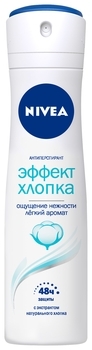 Дезодарант-антиперспирант Nivea Эффект хлопка, 150 мп - Pampik