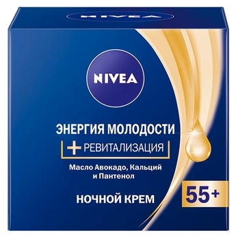 Ночной крем для лица Nivea Энергия молодости 55+, 50 мл - Pampik - 2