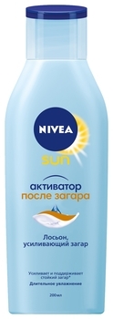 Лосьон-активатор после загара Nivea Sun Care, 200 мл  - Pampik