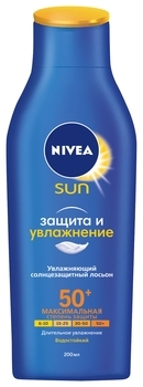 Лосьон увлажняющий солнцезащитный Nivea Защита и увлажнение SPF 50+, 200 мл - Pampik