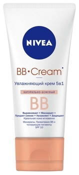 ВВ-крем Nivea Зволожувальний крем 5 в 1 натурально-бежевий, 50 мл - Pampik