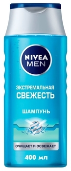Шампунь Nivea Men Экстремальная свежесть, для мужчин, 250 мл - Pampik