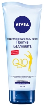Крем-гель Nivea підтягуючий Проти целюліту, 200 мл - Pampik