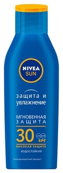 Лосьон увлажняющий солнцезащитный Nivea Защита и увлажнение SPF 30, 200 мл - Pampik