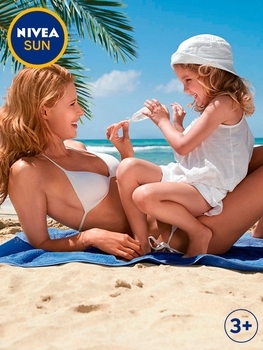 Детский солнцезащитный лосьон Nivea Ультра Защита SPF50, 200 мл - Pampik - 6