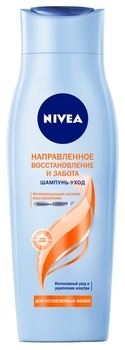Шампунь Nivea Направлене відновлення і турбота, 250 мл - Pampik