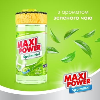 Средство Maxi Power для мытья посуды, Зеленый чай, 1 л - Pampik - 2