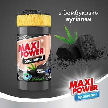 Засіб для миття посуду Maxi Power Чорне вугілля, 1 л - Pampik - 5