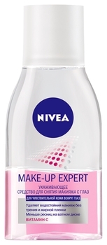 Засіб для зняття макіяжу з очей Nivea Make-up expert, 125 мл - Pampik