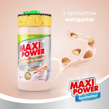 Засіб-бальзам для миття посуду Maxi Power Мигдаль з губкою, 1 л - Pampik - 3