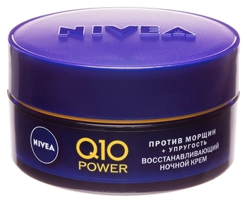 Крем для лица Nivea Увлажняющий ночной против морщин Q10 plus, 50 мл - Pampik