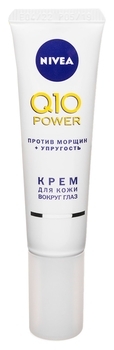 Крем Nivea для контурів очей проти зморшок Q10 plus, 15 мл - Pampik
