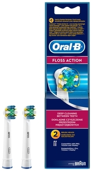 Змінні насадки для електричних зубних щіток Oral-B Floss Action EB25, 2 шт. - Pampik