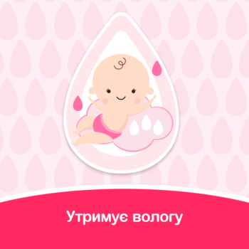 Масло JOHNSON'S® Baby, 200 мл - Pampik - 4