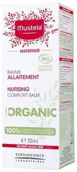 Бальзам для комфортного годування Mustela Baume Allaitement Bio, 30 мл - Pampik - 2