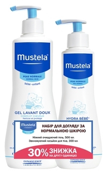 Набір косметики Mustela для догляду за нормальною шкірою (-30% на другий) - Pampik