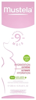 Молочко для тіла Mustela зволожуючий, 200 мл - Pampik - 2