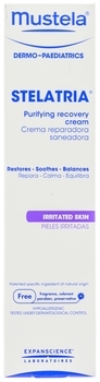 Крем-емульсія регенерує Mustela Стелатрія, 40 мл - Pampik - 2