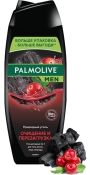 Гель для душа 4 в 1 Palmolive Очищение и Перезагрузка, для тела, волос, лица и бороды с природным углем, 500 мл - Pampik