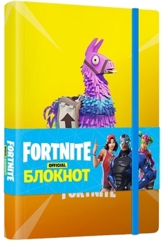 Записная книжка Артбукс ТМ Epic Games, серия Fortnite, Лама, точка, 192 стр. (А00009) - Pampik