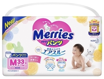 Подгузники-трусики Merries М (6-11 кг), 33 шт. - Pampik