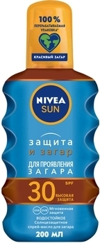 Освіжаючий спрей Nivea Зволоження після засмаги, 200 мл - Pampik
