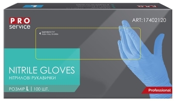 Рукавички нітрилові PRO Service Standart, L, 100 шт. - Pampik