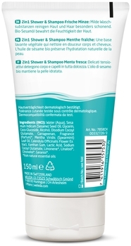 Шампунь-гель 2 в 1 Weleda М'ята, 150 мл - Pampik - 2