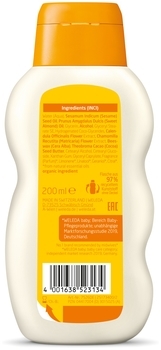 Детское молочко для тела Weleda Календула, 200 мл - Pampik - 2