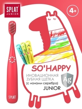 Зубна щітка Splat Junior, 4+ років, кораловий - Pampik - 4