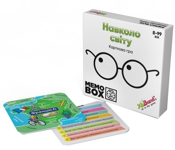 Настільна гра JoyBand MemoBox Навколо Світу (MB0002) - Pampik - 2