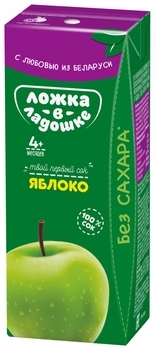 Сік Ложка в долоньці Яблучний, 200 мл - Pampik