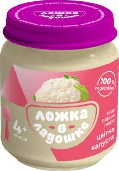 Пюре Ложка в долоньці Цвітна капуста, 100 г - Pampik