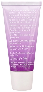 Зволожувальний легкий крем Weleda Ірисовий, 30 мл - Pampik - 2