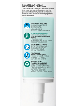 Інтенсивний зволожувальний крем La Roche-Posay Hydraphase HA Light для нормальної та комбінованої шкіри обличчя, 50 мл - Pampik - 5