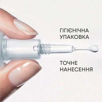 Антивікова сироватка з гіалуроновою кислотою Vichy Liftactiv Supreme H.A. Epidermic Filler для скорочення зморшок і відновлення пружності шкіри, 30 мл - Pampik - 17