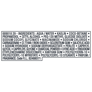 Матуючий крем-гель Vichy Normaderm Phytosolution Mattifying Cleansing Cream для очищення і зменшення жирного блиску шкіри обличчя, 125 мл - Pampik - 6