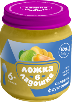 Пюре Ложка в ладошке Салатик Фруктовый, 100 г - Pampik