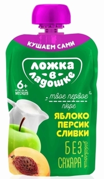 Пюре Ложка в долоньці Яблуко, Персик, Сливки 90 г - Pampik