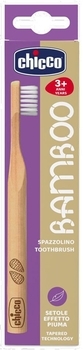 Бамбуковая зубная щетка Chicco, фиолетовый (10623.00.30) - Pampik - 2