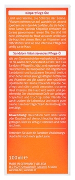 Облепиховое питательное масло Weleda, для тела, 100 мл - Pampik - 5