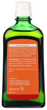 Масло масажне Weleda Арніка, 200 мл - Pampik - 2