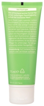 Крем для лица и тела Weleda Skin Food Light, универсальний, 75 мл - Pampik - 2