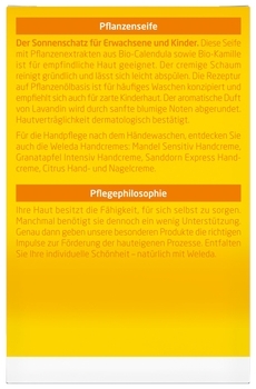 Детское мыло Weleda Calendula, 100 г - Pampik - 2